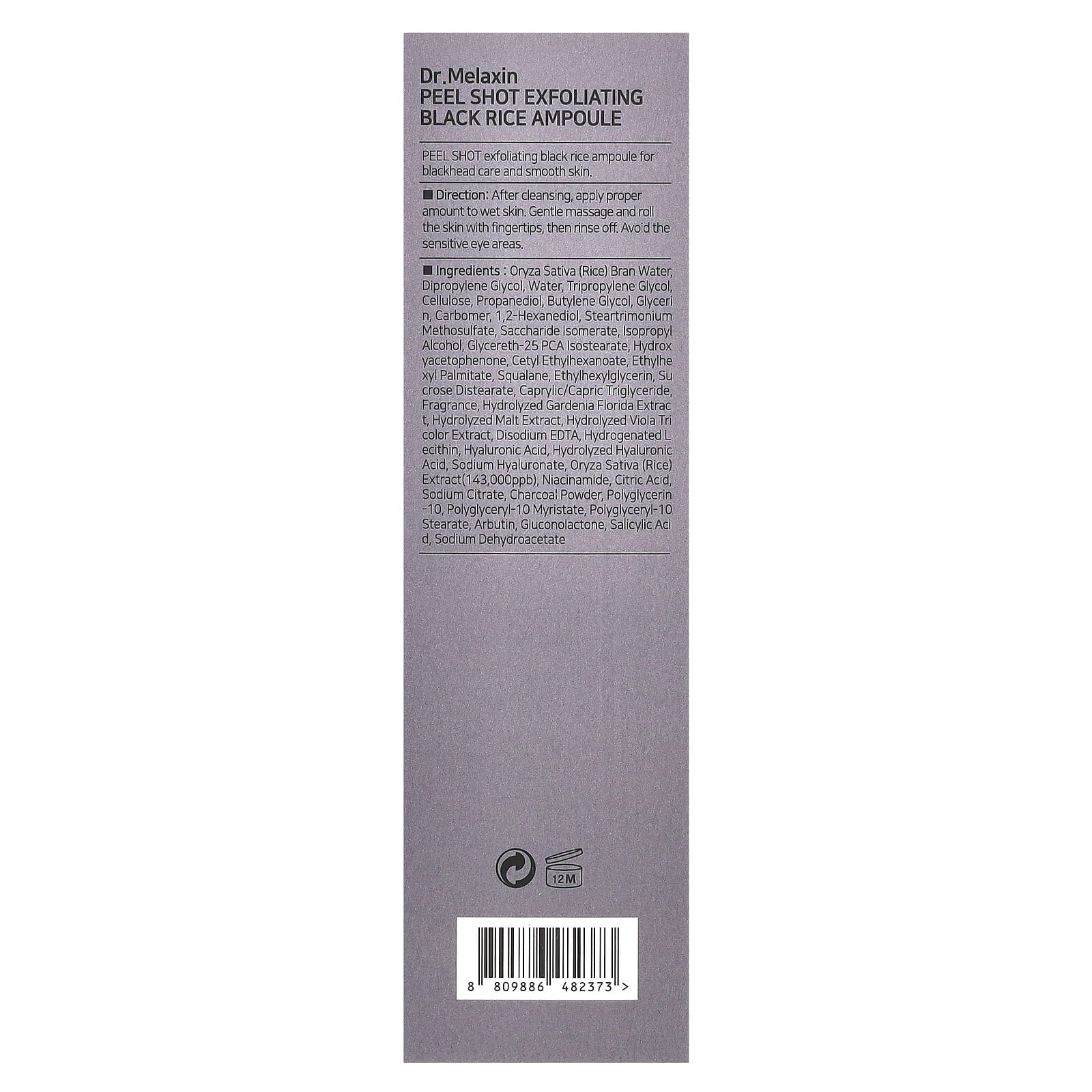 Exfoliante Dr.Melaxin Peel Shot – Super Glow